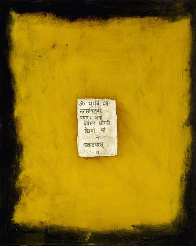 Blessings by Faiza Shaikh
